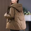 Women's Winter Short Down Jacket 2024 - New Popular Style, Petite Mom Thickened Warm White Duck Down Coat