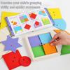 Kids Geometric Tangram Jigsaw Brain Game Montessori 3D Creative Toy Logical Thinking Challenge Intellectual Game Educational Toy