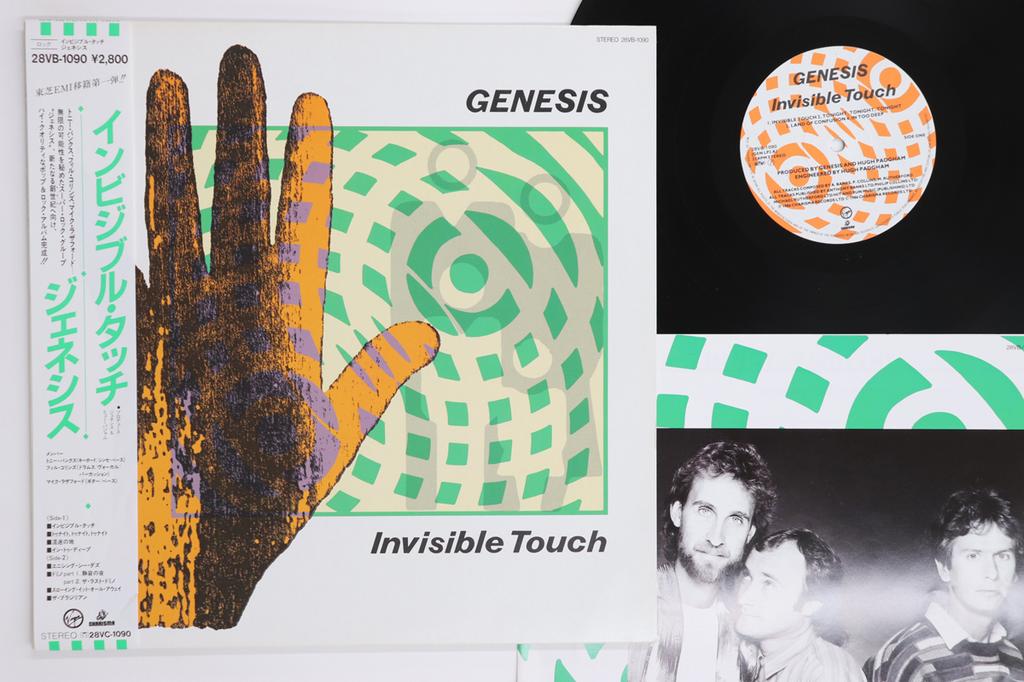 LP Record GENESIS  Invisible Touch  Embossed Sleeve 28VB1090 VIRGIN 1986 Japan Obi Rock Used