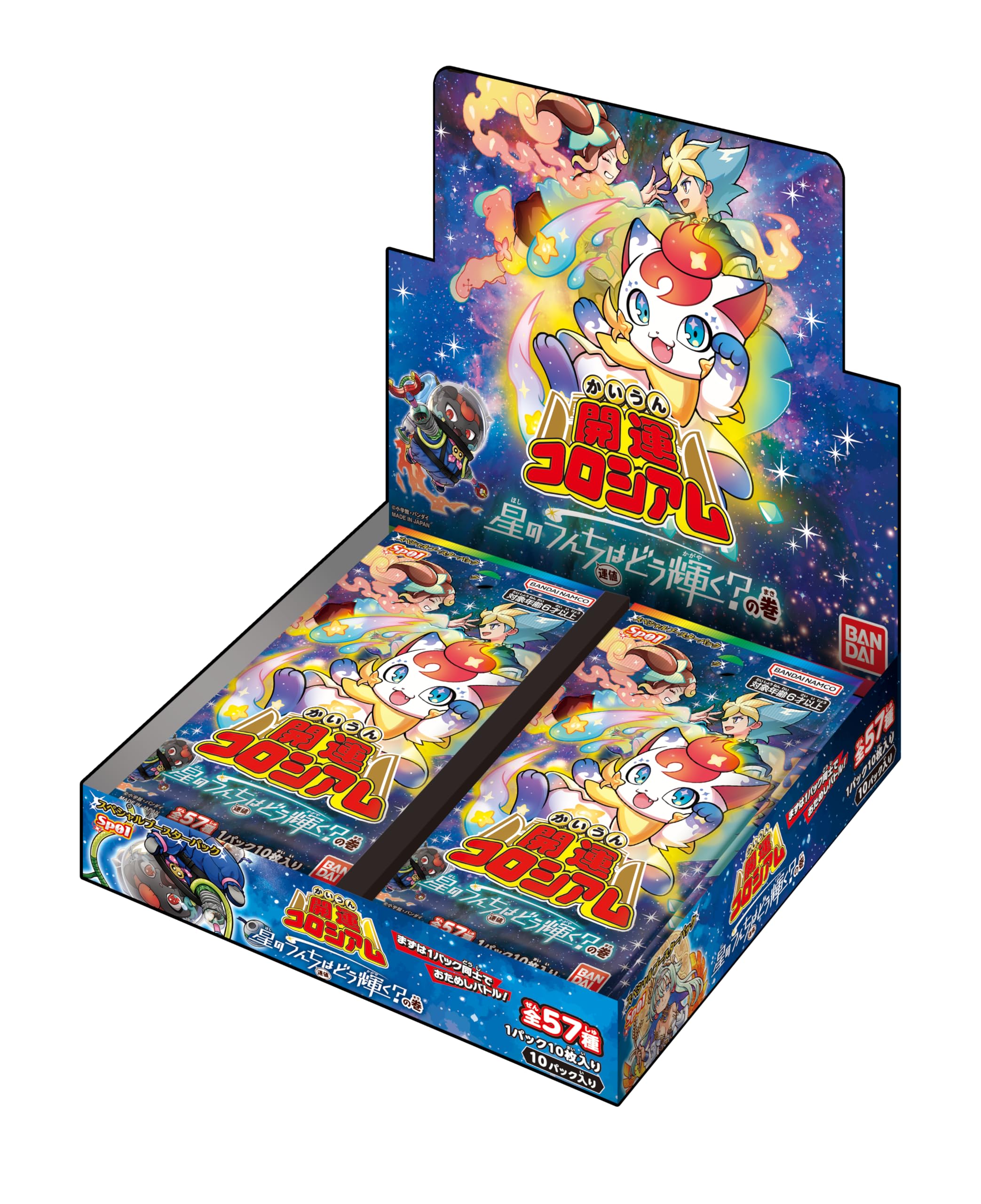 

BANDAI Бустерный набор Good Luck Coliseum Special: Как какает звезда (Удача) Сиять [SP01] (BOX) 10 упаковок