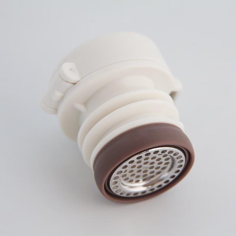 FUGUANG Portable Insulated Mug
