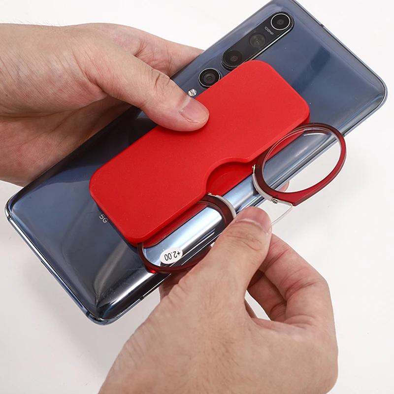 New Stick On Phone MINI Clip Nose Bridge Reading Glasses Portable Presbyopic Glasses With Case +1.0 +1.5 +2.0 +2.5 +3.0 +3.5