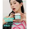laundryou - Clean Face Cleansing Pad Soft
