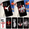 Kyokushin Karate Symbol For OnePlus 13 13R 12 12R 11 9 10 Pro 8T 9RT 10T 10R Nord 4 CE 2 3 Lite N20 N30 Phone Case