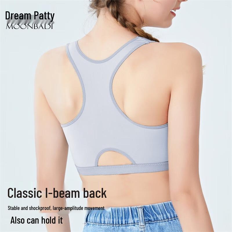 Mengbati Girls' Wireless Sports Bra 2-Pack
