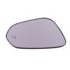 NEW Right Side Wing Mirror Glass Heated Blind Spot For Lexus RX NX RX350