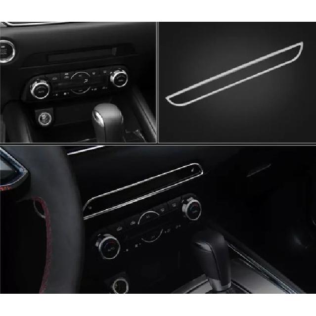 Center Console Seat Heater Cover Trim For Mazda CX-5 CX5 2017- Silver Steel