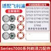 Compatible with Philips Shaver Heads Series 7000s7310s7320s7370s7710 Accessories SH70