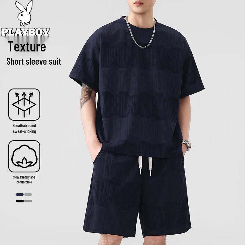 PLAYBOY Men s Summer Breathable Sports Suit 4XL