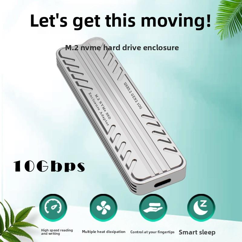 M.2 NVMe USB3.2 Gen2 10Gbps High Speed Solid State Mobile Hard Disk Box JMS583 Master