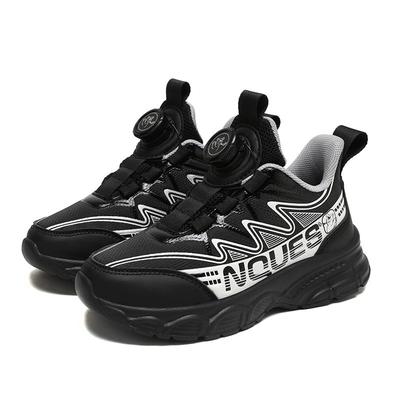 

Баскетбольные кроссовки для мальчиков Button Dunk, водонепроницаемые детские кроссовки из искусственной кожи 39 чёрный/белый