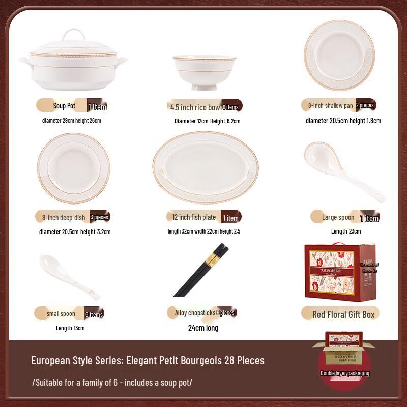 

Moode Lanka Jingdezhen Nordic Ceramic Dinnerware Set