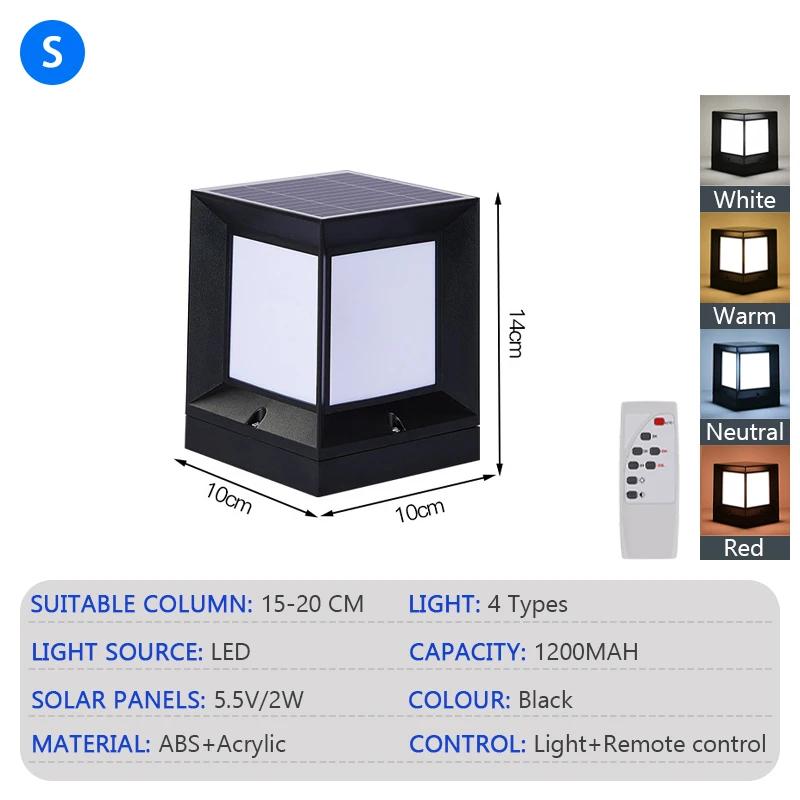 

LED Solar Column Headlight Outdoor IP65 Waterproof Street Light with Remote Control Fence Garden Courtyard Park Decor Lighting