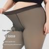 Europäische und Amerikanische Übergröße Schwarze Transparente Seidenleggings - Frühjahr/Herbst Kollektion, 80g