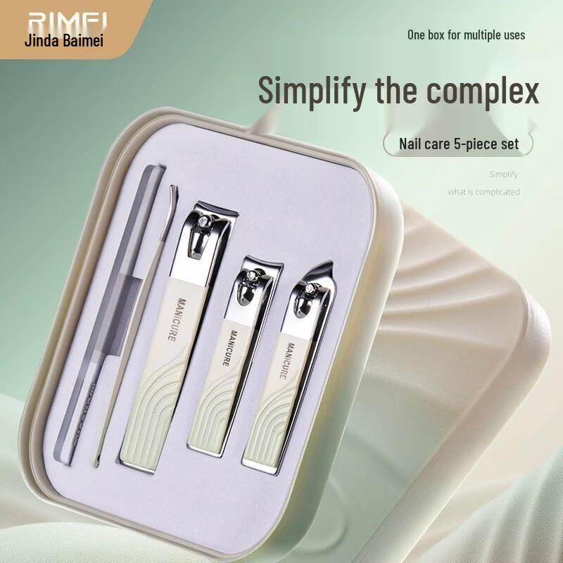 Jinda Rimei 5-Piece Portable Manicure Set