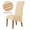 High Back &Universal High Elasticity Chair Cover Jacquard M Xl Size Chair Covers Dining Room Kitchen Office Home Corn Flannel