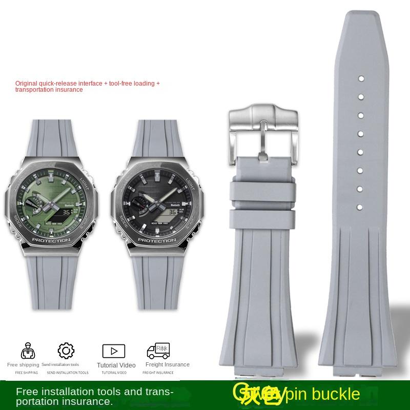 GA-2100 watch band For Casio GBM-2100/GM-2100/GA-B2100 Series Quick Release Protruding Rubber Watch Band Strap Bracelet 16mm