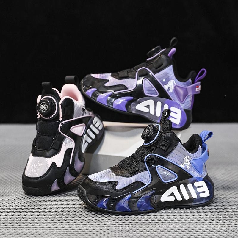 Classmate Boys Basketball Shoes Spring and Autumn New Non-slip Running Shoes Girls Actual Combat Wear-resistant Children's Soft-soled Sports Shoes