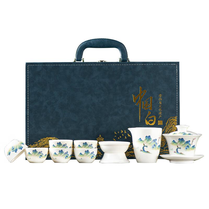 GOWKE White Porcelain Kung Fu Tea Set