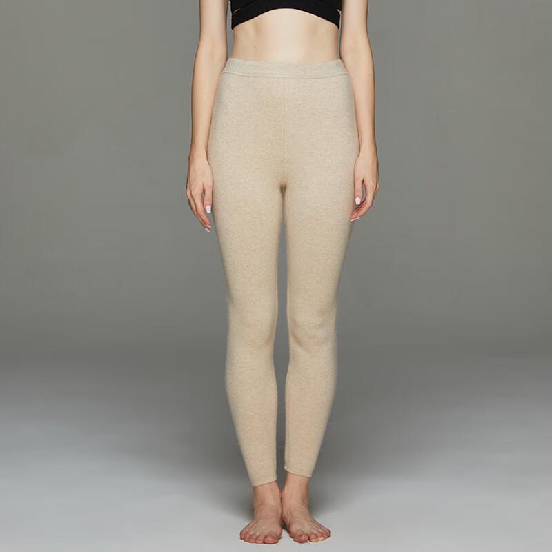 Women's Slim-Fit Cashmere Blend Knitted Warm Pants