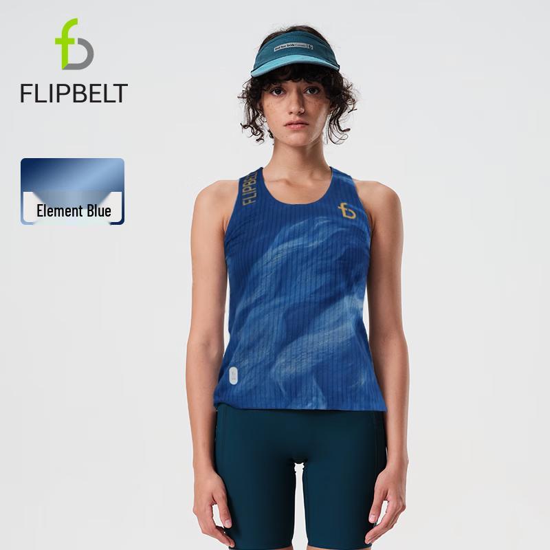 Женская легкая беговая жилетка Feibite Chromosome 2.0 S