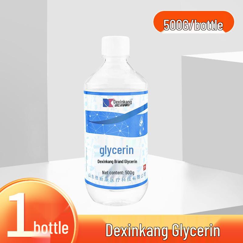 Medical Glycerin Moisturizing Face  Body Lotion - 500g