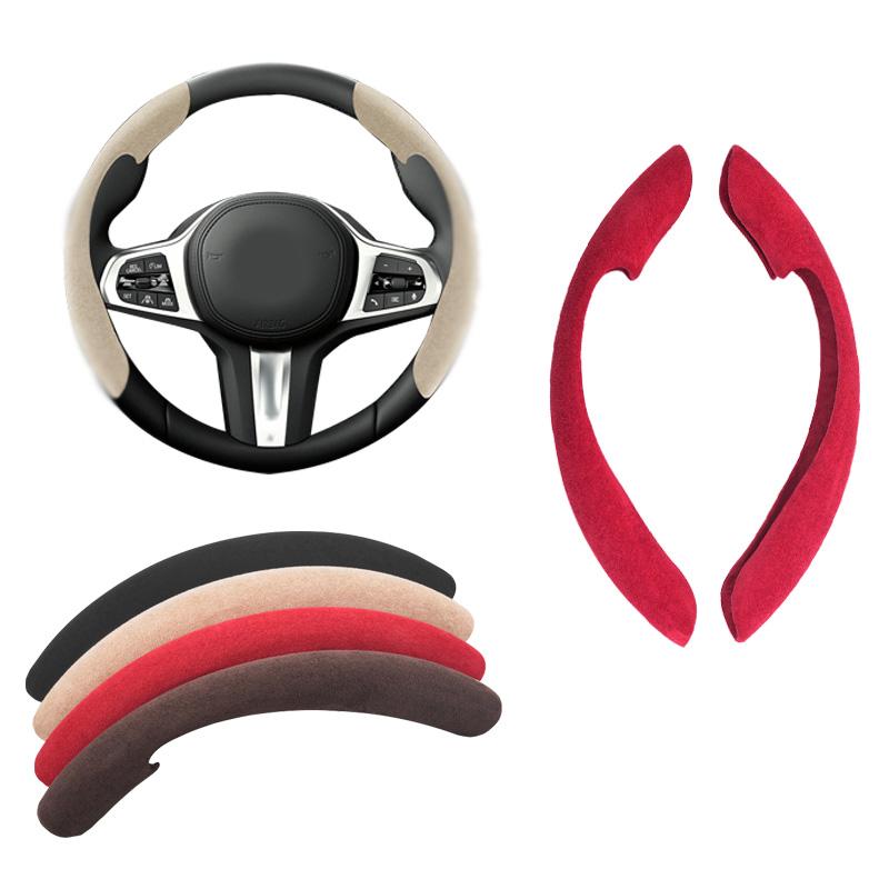 

Универсальный чехол на руль 38 см 15 дюймов замшевый усилитель рулевого колеса для автомобиля противоскользящая защита