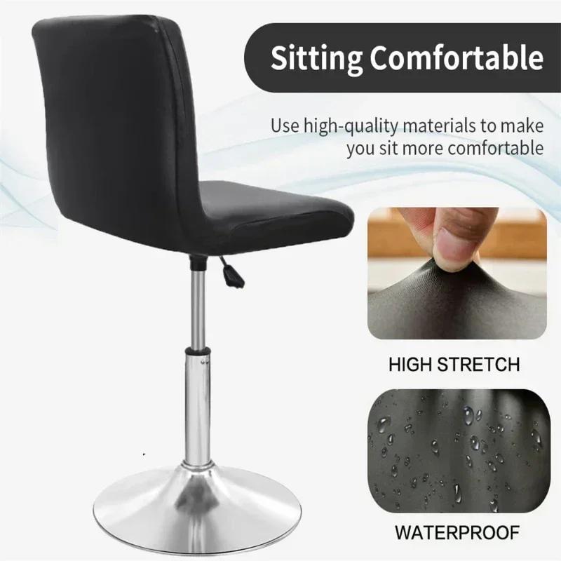 1PC Waterproof Stretch Bar Chair Cover Pu Leather Short Back Chairs Covers Removable Lift Chair Slipcover for Hotel Banquet Club