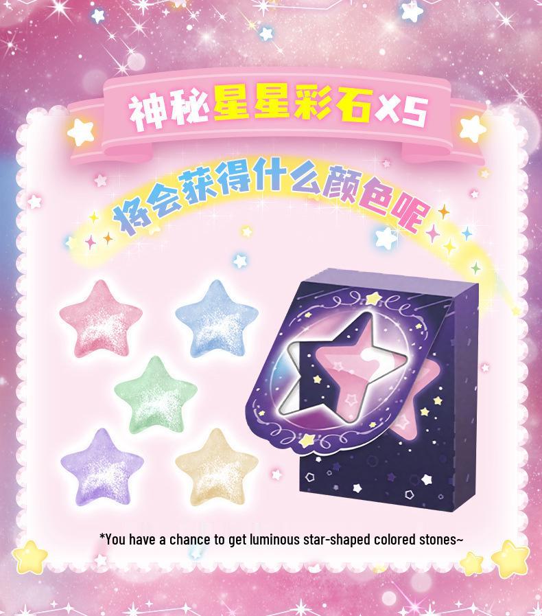 Wonderful Meteor Heart Star Cube Collector's Set: Princess Girl Toy Figure