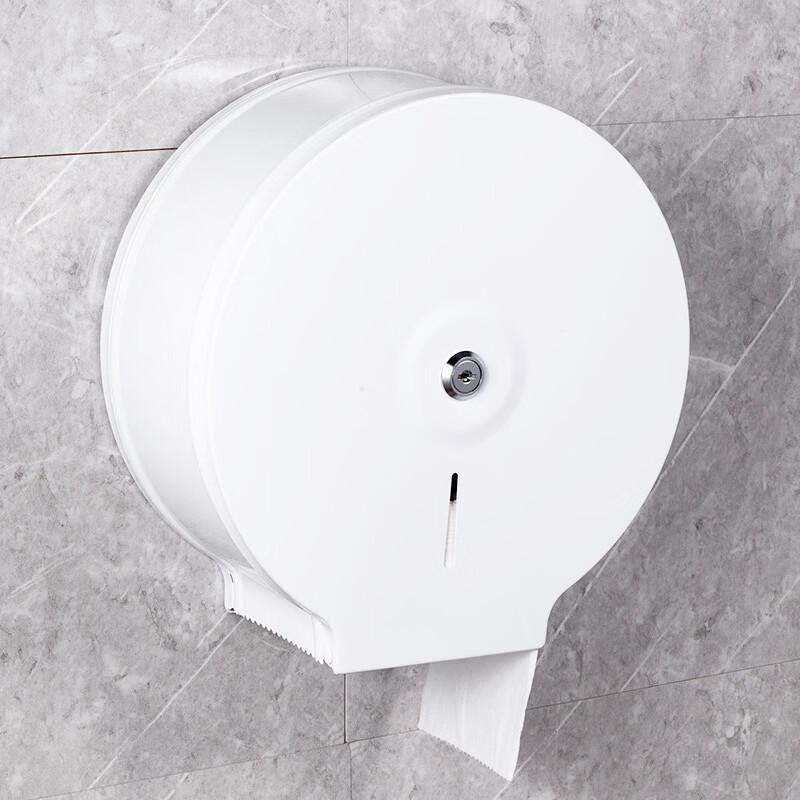 cmaos Large Roll Paper Dispenser