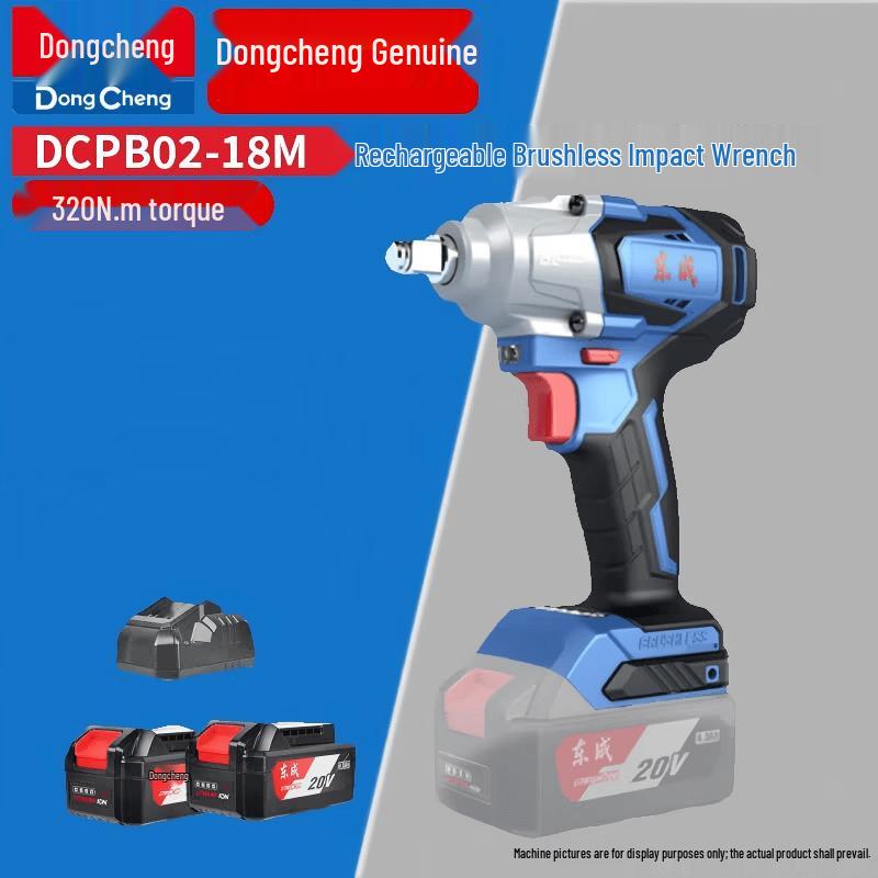 Dongcheng Cordless Brushless Impact and Ratchet Wrenches CN Plug (adapter Included)