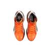 Nike Air Zoom GT Jump Mid Nike University - CZ9907-800