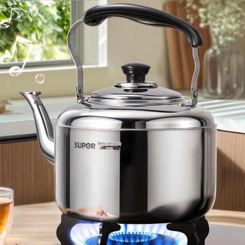 Supor Whistling 304 Stainless Steel Kettle