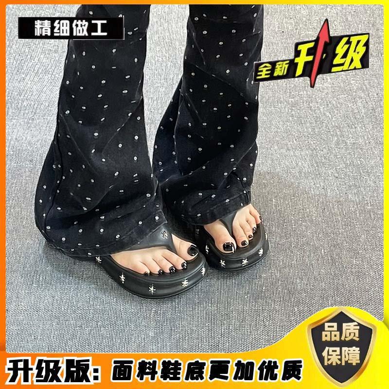 New flip-flops star cool slippers for women to wear New Year's summer fashion muffin bottom. Thick-soled heightening slippers
