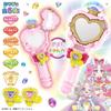 Detective Precure Jewel Purification Mirror Loupe Toy for Ages 3+