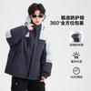 Boys Winter Color Block Short Puffer Jacket 2026 Warm Hooded Outdoor Coat Kids Students