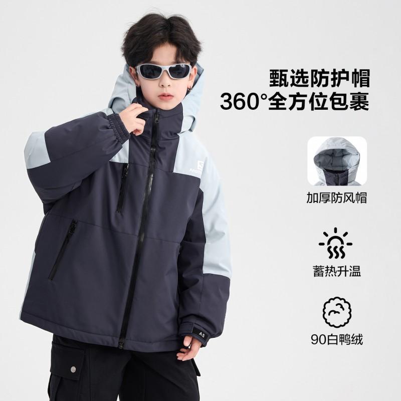 Boys Winter Color Block Short Puffer Jacket 2026 Warm Hooded Outdoor Coat Kids Students