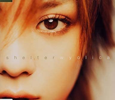 

CD WYOLICA, AZUMI, SO-TO; SHINICHI OSA - shelter ESCB2225 Japan ObiMusic Others Used
