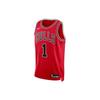 Basketball Jersey Men's Red DN2131-657