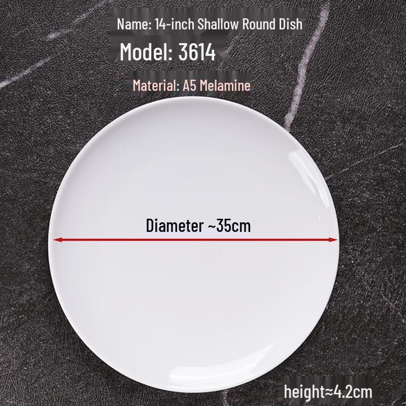 A5 Melamine Imitation Porcelain Round Plates