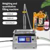 Automatic Dispensing Filling Machine Flow Weighing Honey Sesame Sauce Edible Oil Glue Viscous 10KG Liquid Filling Machine