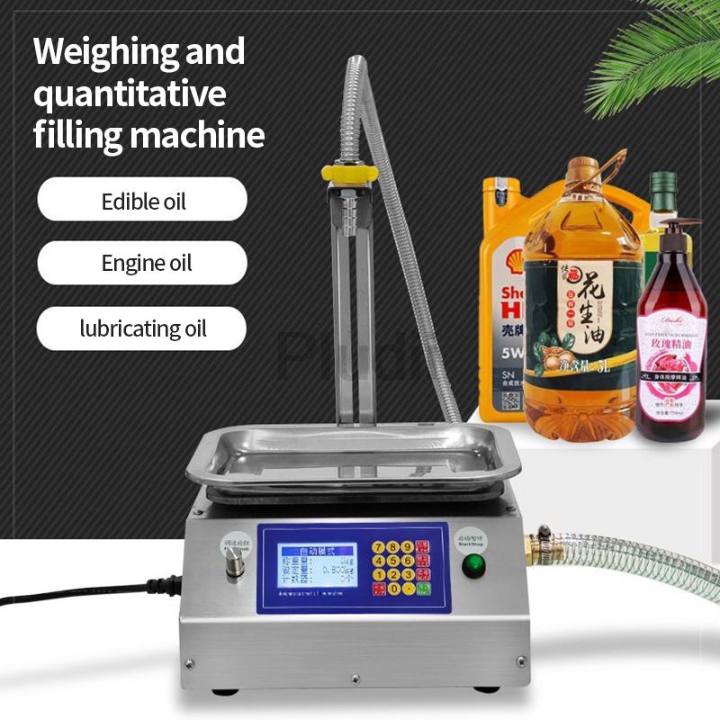 Automatic Dispensing Filling Machine Flow Weighing Honey Sesame Sauce Edible Oil Glue Viscous 10KG Liquid Filling Machine