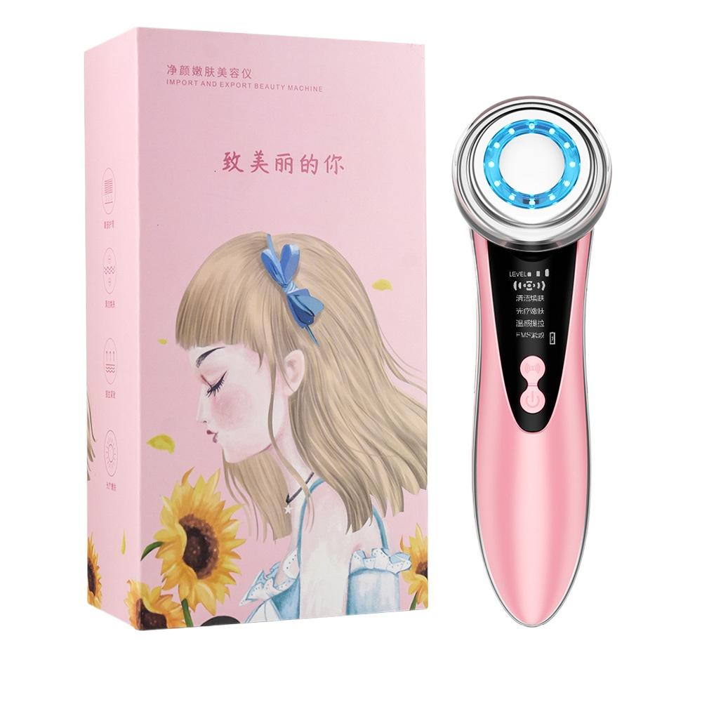 Beauty Instrument Household Introducer Export Face Wash Instrument Cleanser Photon Rejuvenator Color Light Firming Instrument