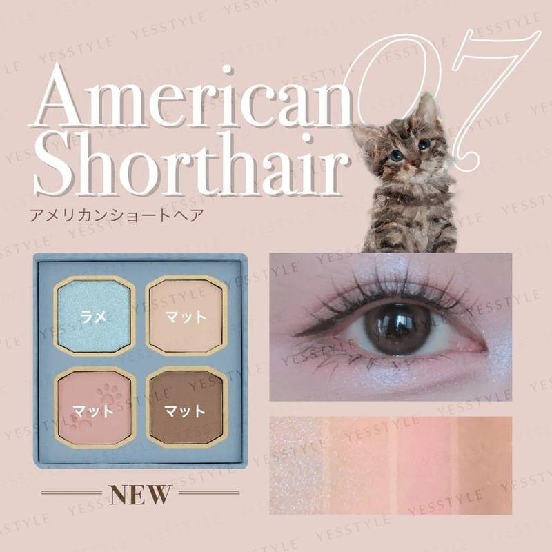 MilleFee - My Kitty Eyeshadow Palette