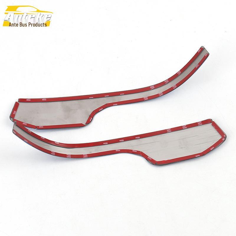 Rearview Mirror Anti-Scratch Strip for 12-21 CRV - Reflective Protection Patch