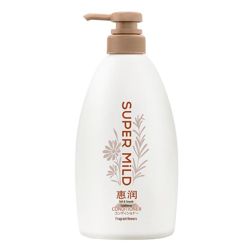 SUPER MiLD Hair Conditioner
