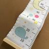 Creative Cartoon Decoration Kids Height Growth Chart Ruler for Kids Wall Meter