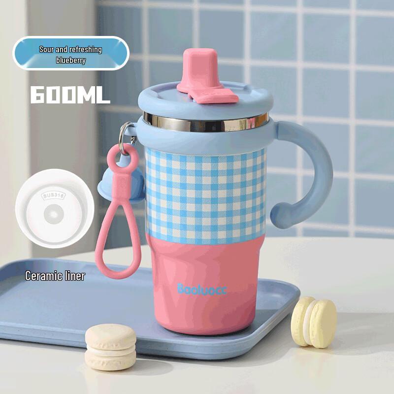 Shangqi Ceramic Lined 316 SS Insulated Straw Cup