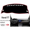 2019 Haval F7 Dashboard Anti-glare Sunscreen Mat