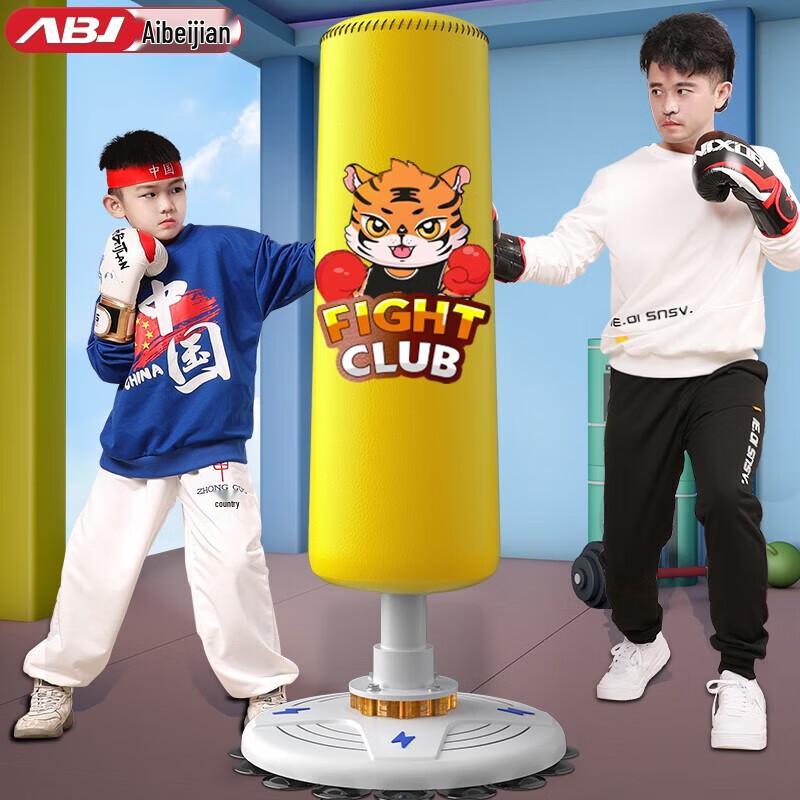 Aibeijian Freestanding Boxing Punching Bag & Accessories